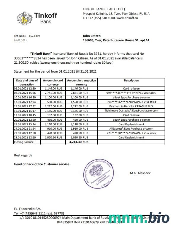 Russia Tinkoff bank proof of address statement (wersja angielska) szablon w formacie Word i PDF